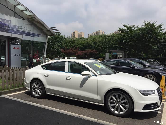 【奥迪A7】_奥迪_奥迪A7报价_奥迪A7参数配置图片-中国网山西频道
