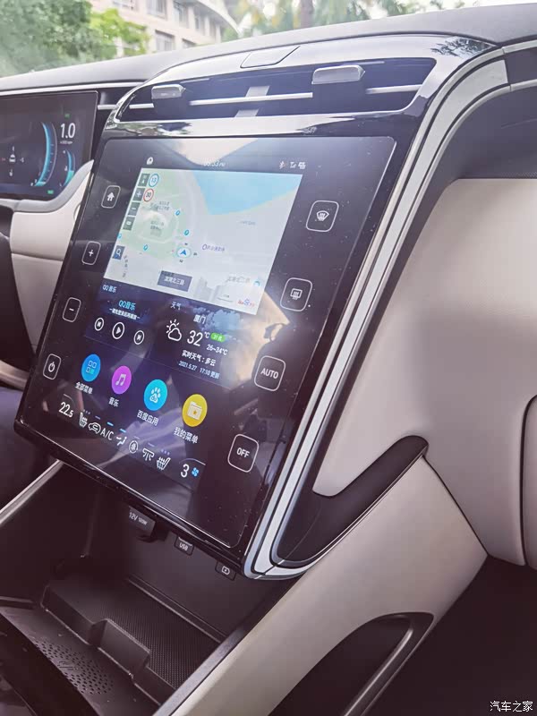 对2021款 途胜l 1.5t lux尊贵版 写的口碑