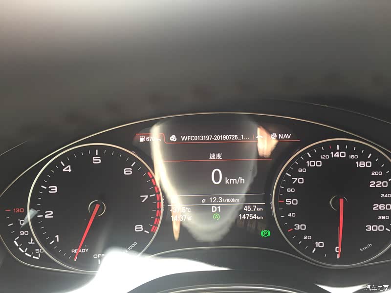 奥迪a6l 2018款 30周年年型 45 tfsi quattro 运动型怎么样_优缺点