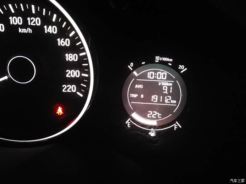 缤智2017款 1.5l cvt两驱舒适型怎么样_优缺点__西域