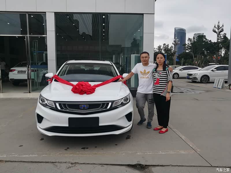 提车图片,把我高兴的