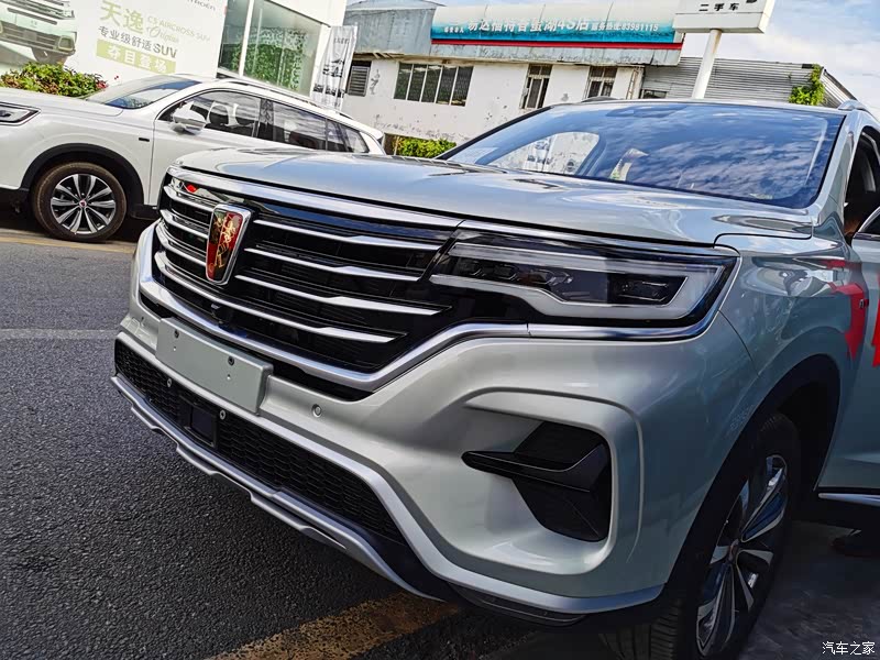 汽车之家|荣威rx5 max报价大全|大众点评|2019款 400tgi 自动智能座舱