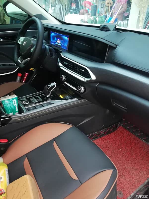 奔腾t77 2020款 pro 280 tid 自动尊贵型怎么样_优缺点_a6plhy464ha