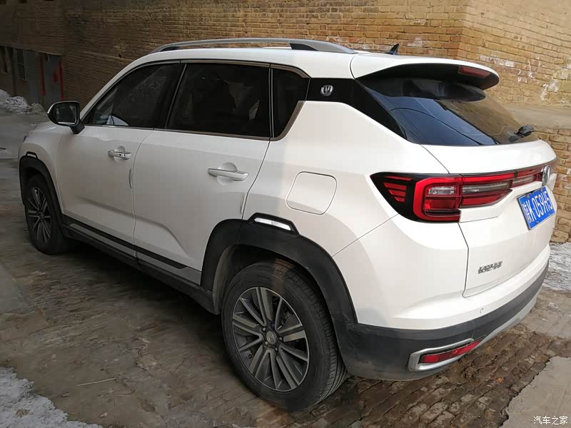 长安cs35 plus 2018款 1.