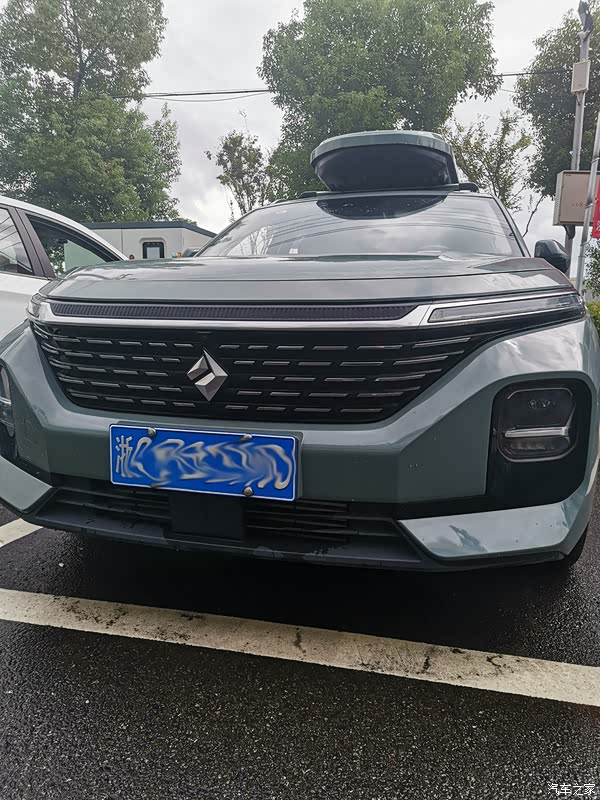 2021款15t大理天空cvt尊享型