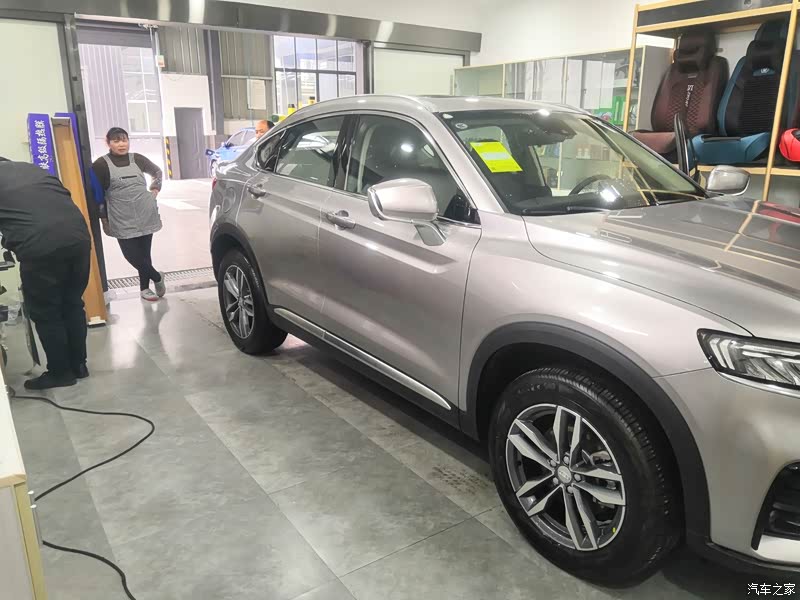 对2020款 高能版 300t 耀星者 写的口碑