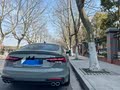 2020款 量子灰 奥迪S5 Sportback