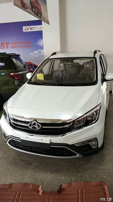 东风风光580,宝骏560,530,长安cs35,北汽幻速s6等等车型*上述内容的