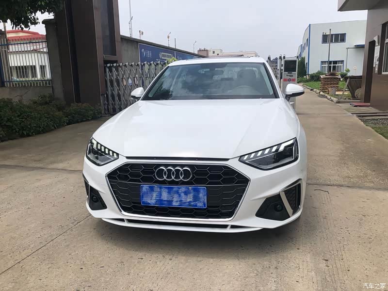 2021款40tfsi进享人生版