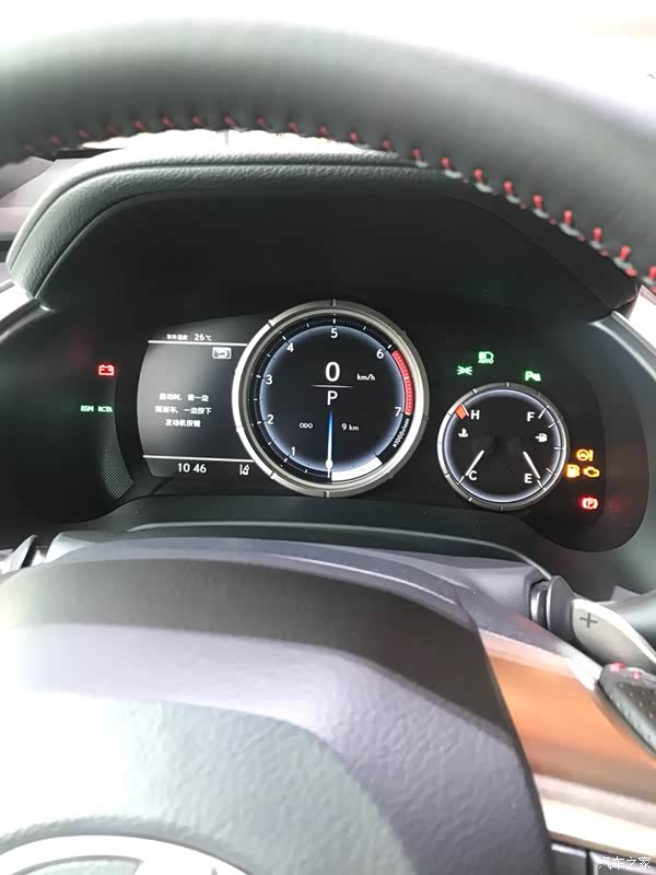 2016款 300 四驱f sport版 国v怎么样_优缺点_陌陌08_口碑_汽车之家