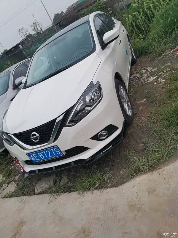 轩逸2019款 经典 1.