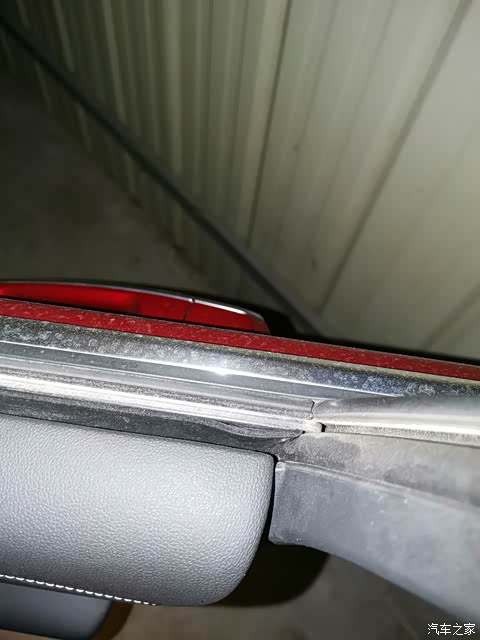 凯迪拉克ATS-L