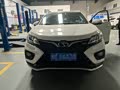 漂亮精致的小型SUV——东南DX3