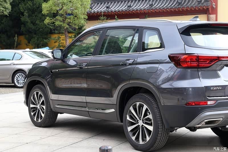 汽车之家|长安cs75报价大全|大众点评|2020款 280t 自动睿智型 国vi