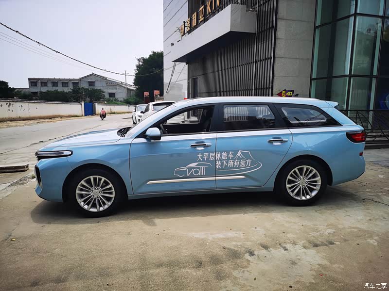 2021款15t大理天空cvt尊享型