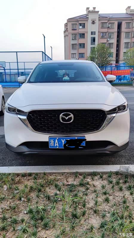 汽车之家|马自达cx-5报价大全|大众点评|2024款 2.