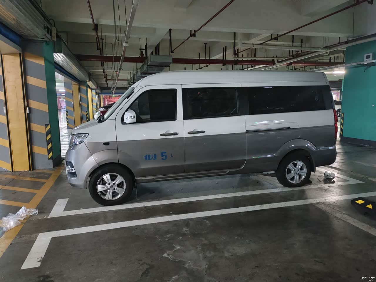 5l财富版客车5/6/7座中央空调版 swc15m怎么样_优缺点_大哥不是大哥大