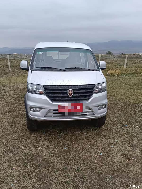 汽车之家|金杯金卡s3报价大全|大众点评|2022款 1.