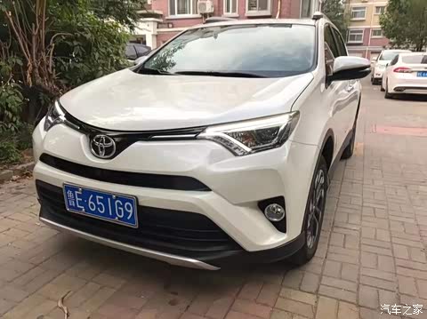 RAV4荣放