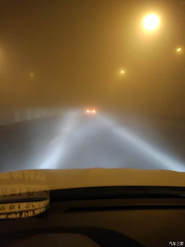 没换车灯前的大雾天远近光,合肥望江西路.