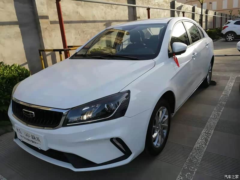 对2021款 up 1.5l cvt豪华型 写的口碑