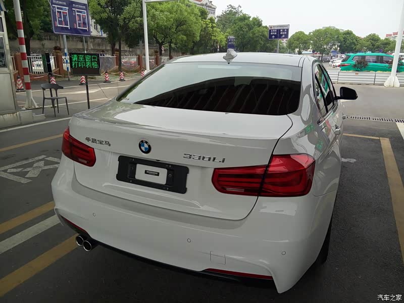 宝马3系 2017款 330li m运动型怎么样_优缺点_chengshid1979_口碑