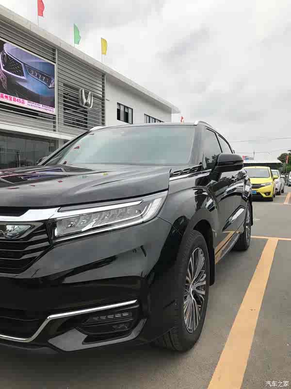 冠道2020款 240turbo 两驱尊享版怎么样_优缺点_名字真的不需要那么长