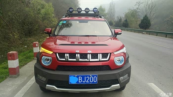 5t 手动豪华型怎么样_优缺点_老三车号bj200_口碑_汽车之家