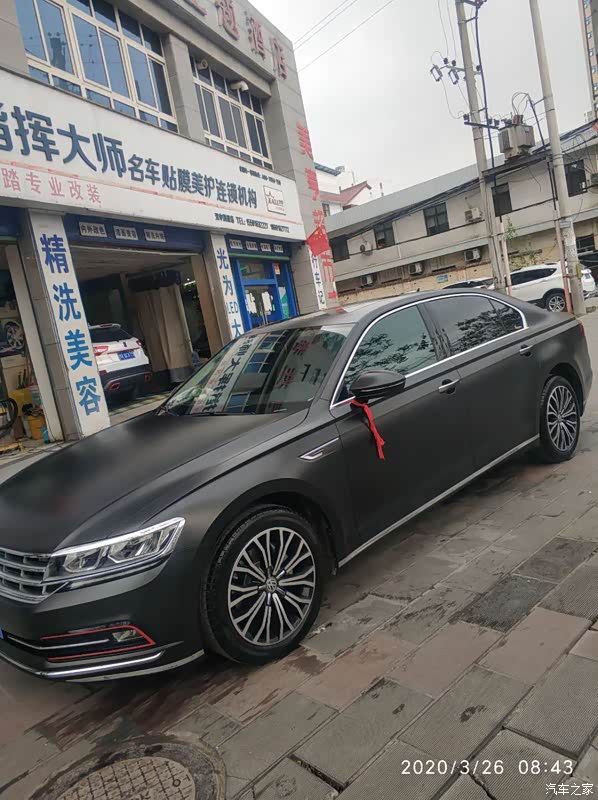 汽车之家|辉昂报价大全|大众点评|2019款 380tsi 两驱商务版 国vi怎么