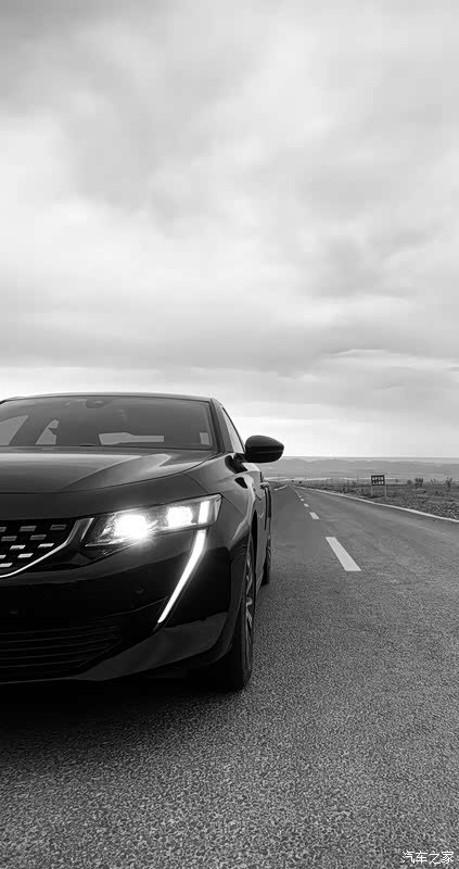 423_800竖版 竖屏