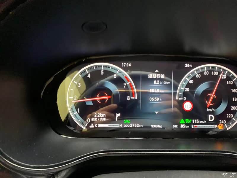 长安cs85 coupe 2019款 1.