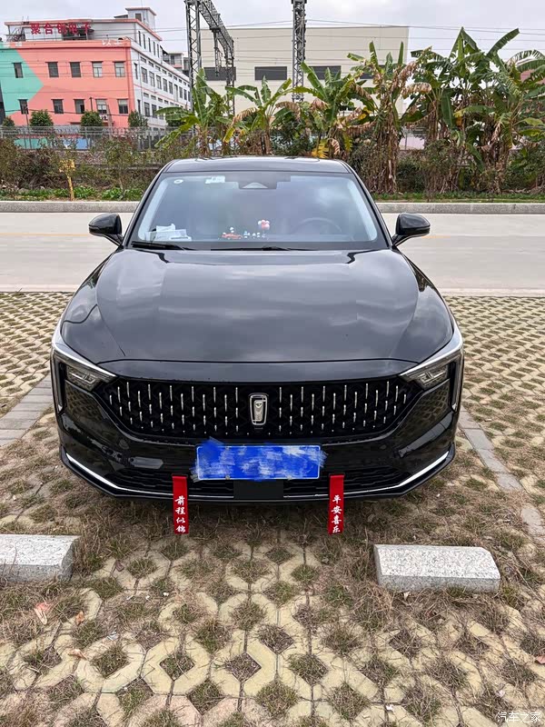 汽车之家|奔腾b70报价大全|大众点评|2021款 1.