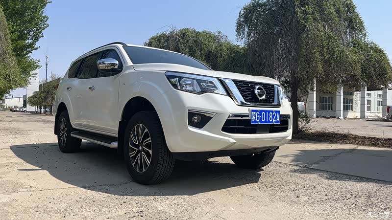 汽车之家|途达报价大全|大众点评|2020款 2.