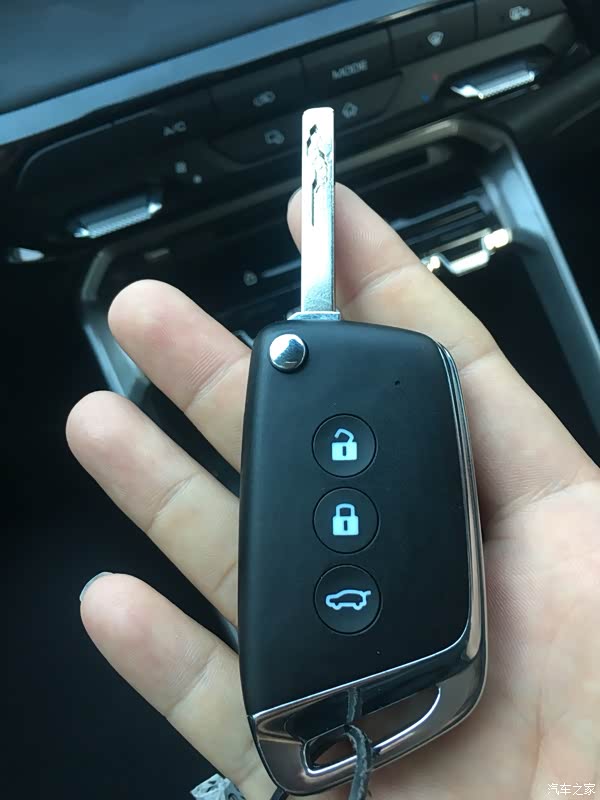 宝骏rs-3 2020款 1.