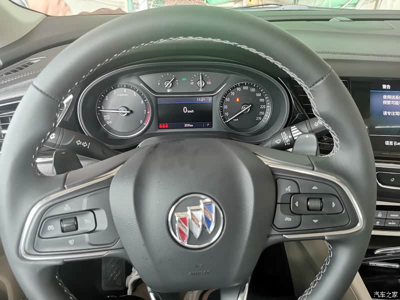 汽车之家|君威报价大全|大众点评|2020款 552t 精英型怎么样