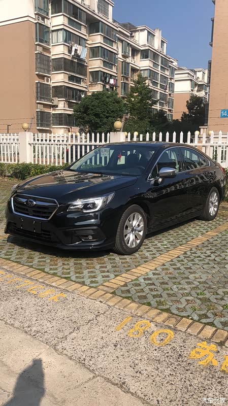 汽车之家|力狮报价大全|大众点评|2020款 改款 2.5i 全驱风尚版怎么样