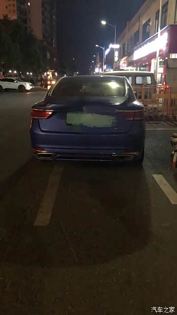 博瑞新能源