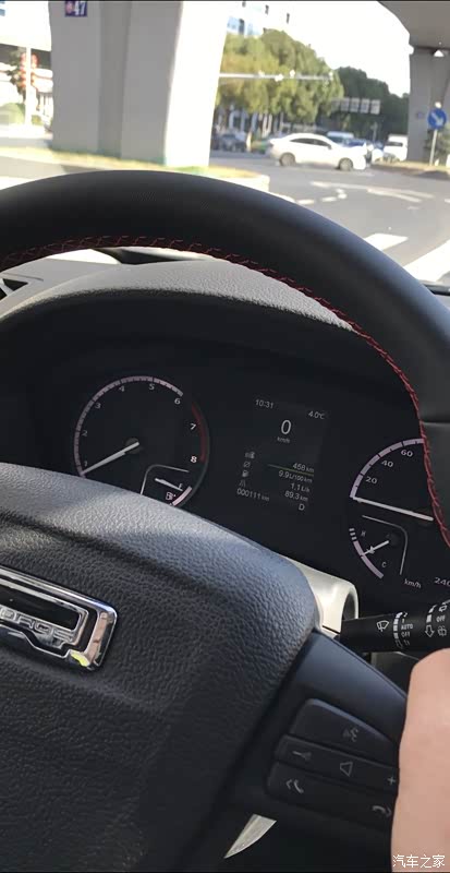 对2019款 观致5s 1.6tgdi 尊贵型 写的口碑