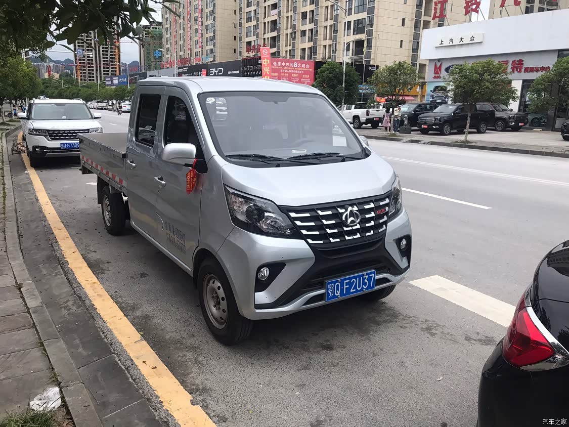 长安星卡 2023款 1.5l双排2.