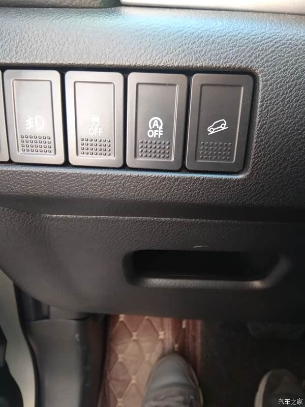 对2016款 1.4t 自动四驱领先型 写的口碑