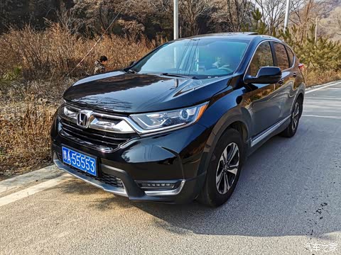 本田CR-V