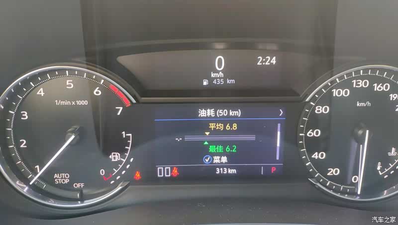 汽车之家|凯迪拉克xt5报价大全|大众点评|2021款 28t 豪华型怎么样