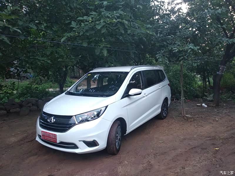 首页 紧凑型mpv 长安欧尚a600 长安欧尚a600 口碑 > 2018款 1.