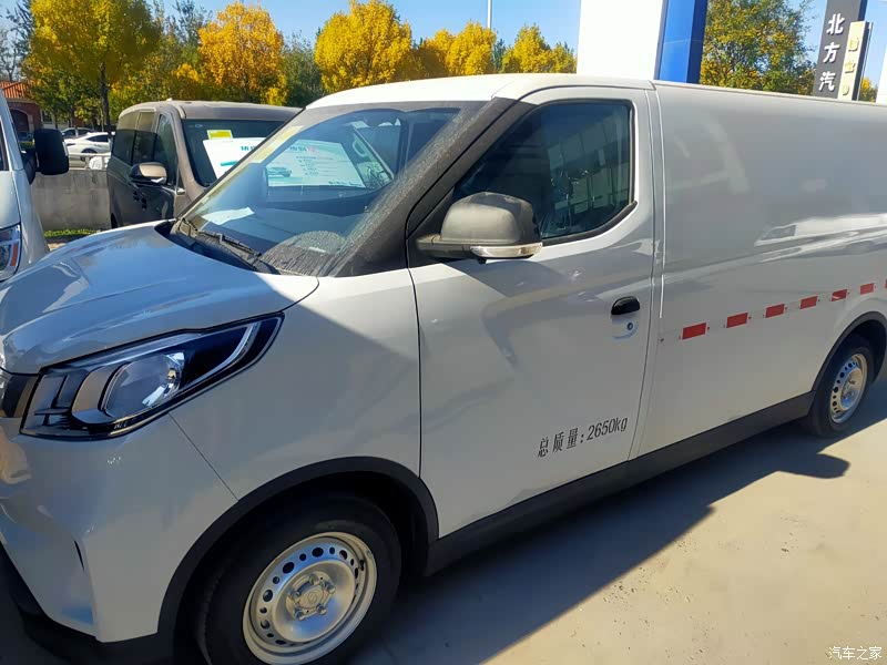 上汽大通maxusev302021款长轴
