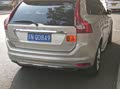 XC60 2017款，好开！好用！
