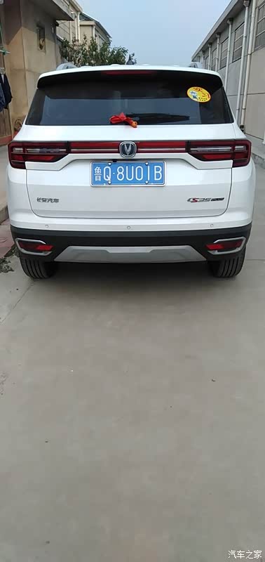 原厂记录仪都带72买79纯白色的车,都是珍珠漆,去看荣威的车都是