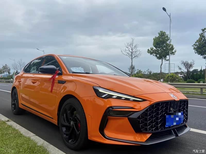 2021款pro15t自动trophy豪华版