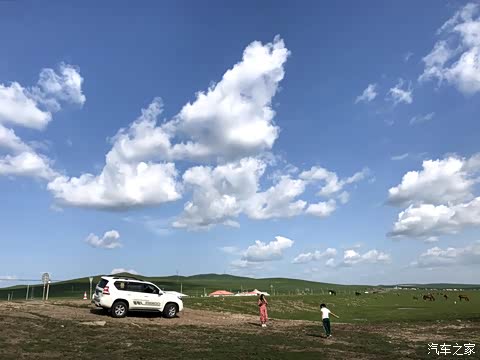 普拉多