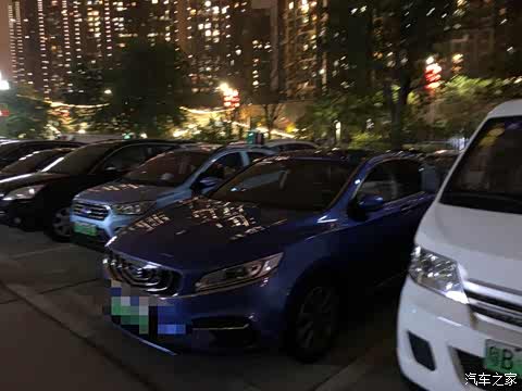 博瑞新能源