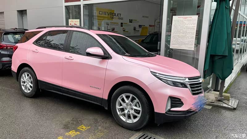 《不去探世界,何谈世界观,我为我探界者披上了粉色战甲》